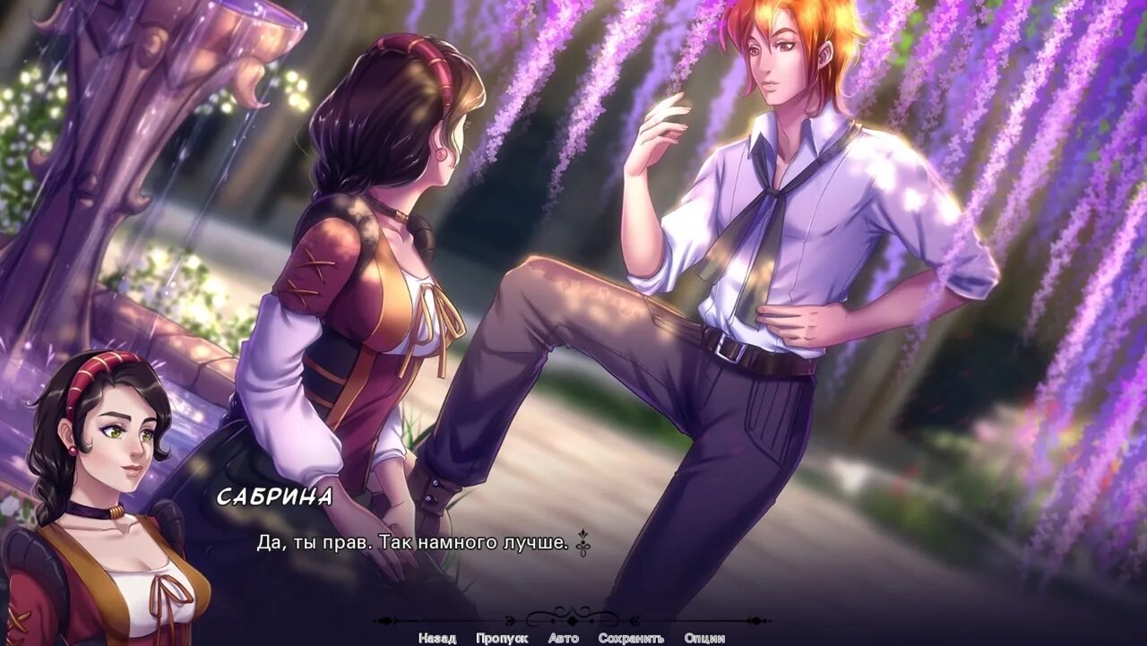 Sorcery tales yokai harem. Розарио вампир аниме гарем. Аниме розарио плюс вампир. Аниме enigma cherry. Аниме розарио плюс вампир.