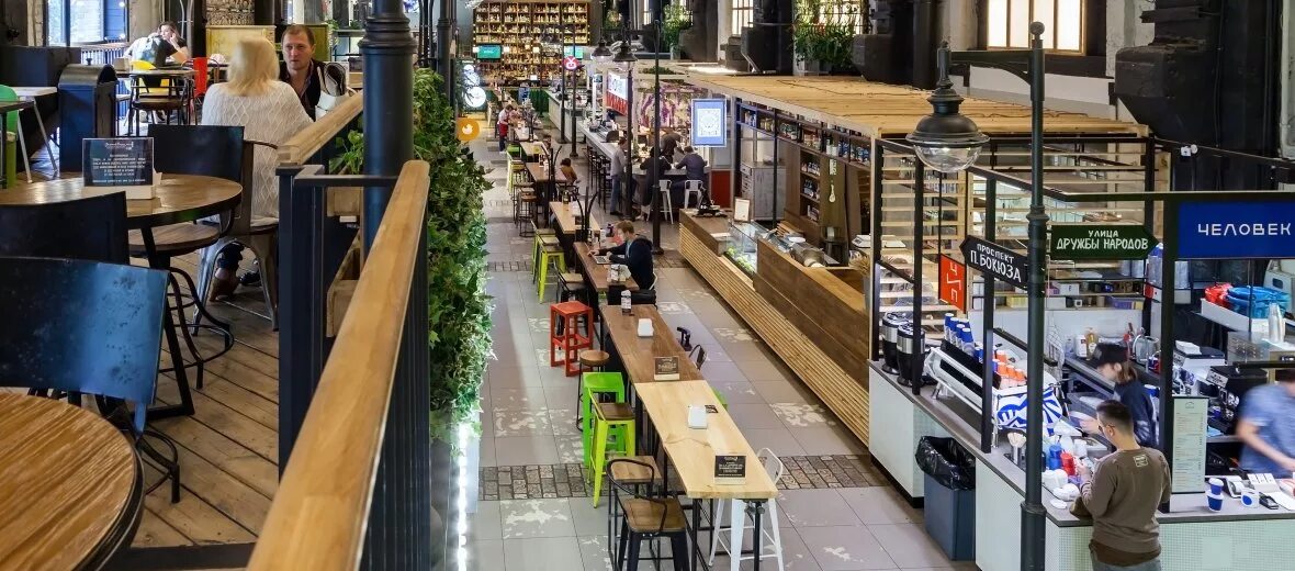 Ленинская слобода 26 street food. Фудкорт автозаводская street. Ленинская слобода 26 streat. Стрит ит. Румер фудкорт.