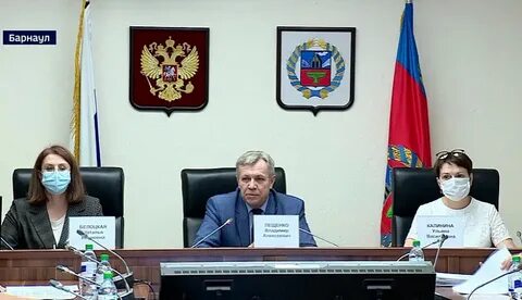 Барнаул регион