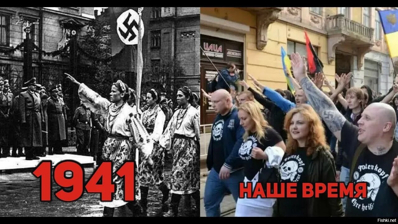 Фашистские орды. Украинские нацисты. Фашисты на Украине. Нацизм на Украине.