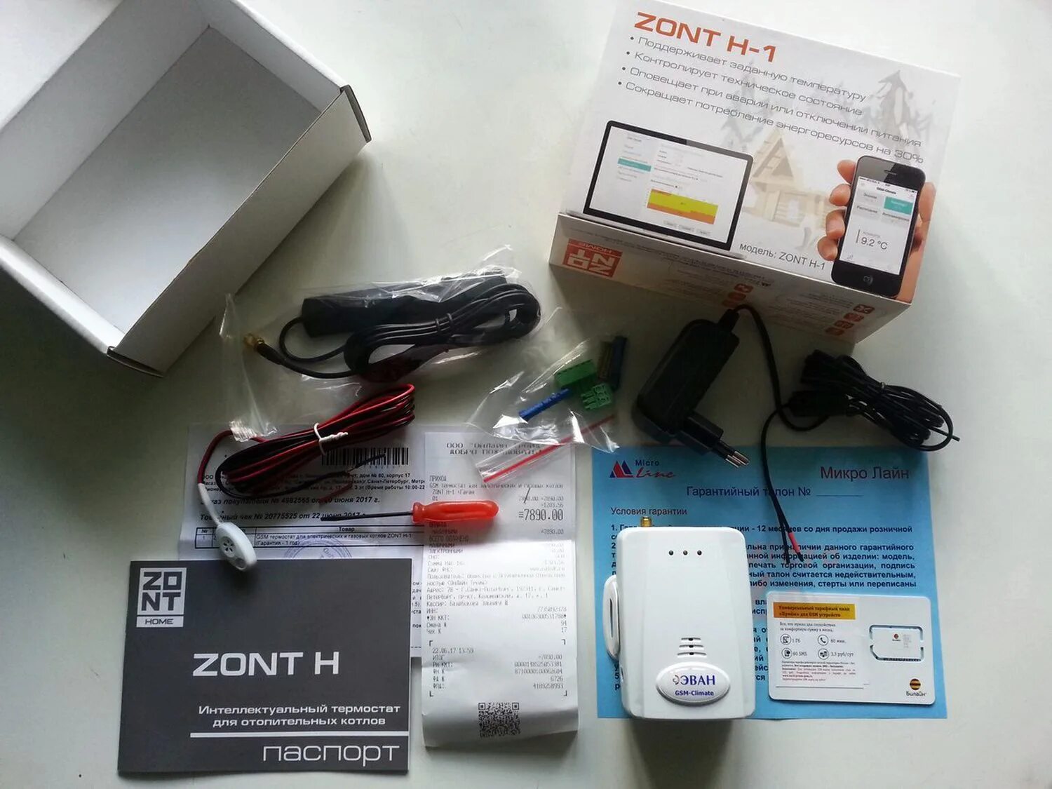 Котлов zont h 1v. Zont h1 GSM. Модуль GSM/Wi-Fi Zont. Обогреватель с GSM управлением. Zont управление отоплением.