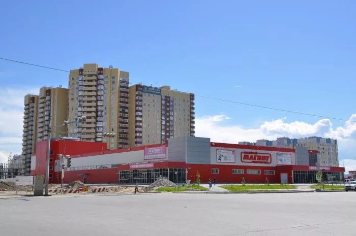 Магазин планета нижневартовск. Магазин планета нижневартовск. Магазин планета нижневартовск. Магазин планета нижневартовск. Мир одежды и обуви нефтеюганск.