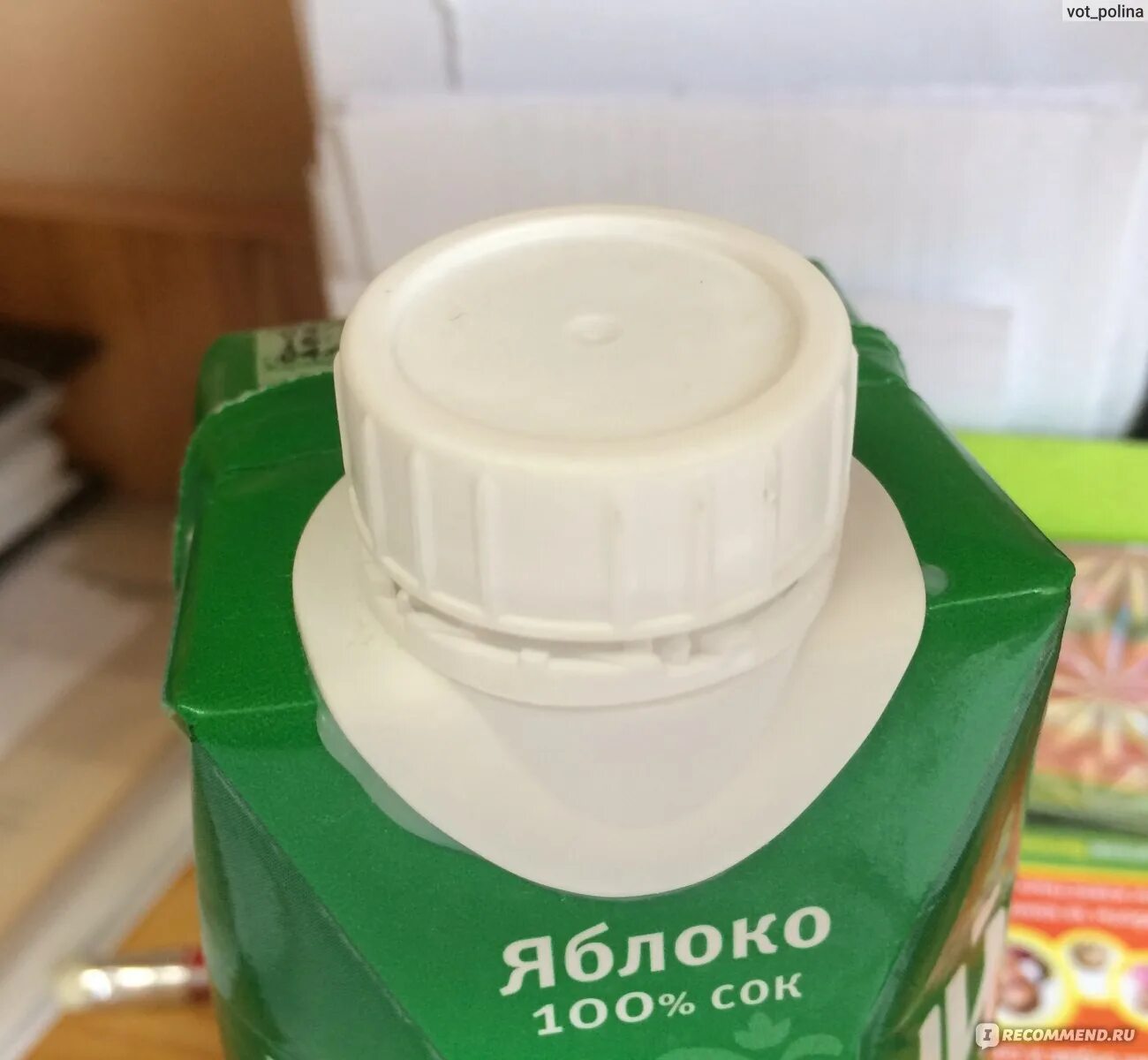 Сок добрый с крышкой. Код под крышкой сок добрый