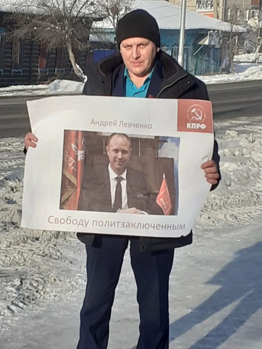 поддержим андрея