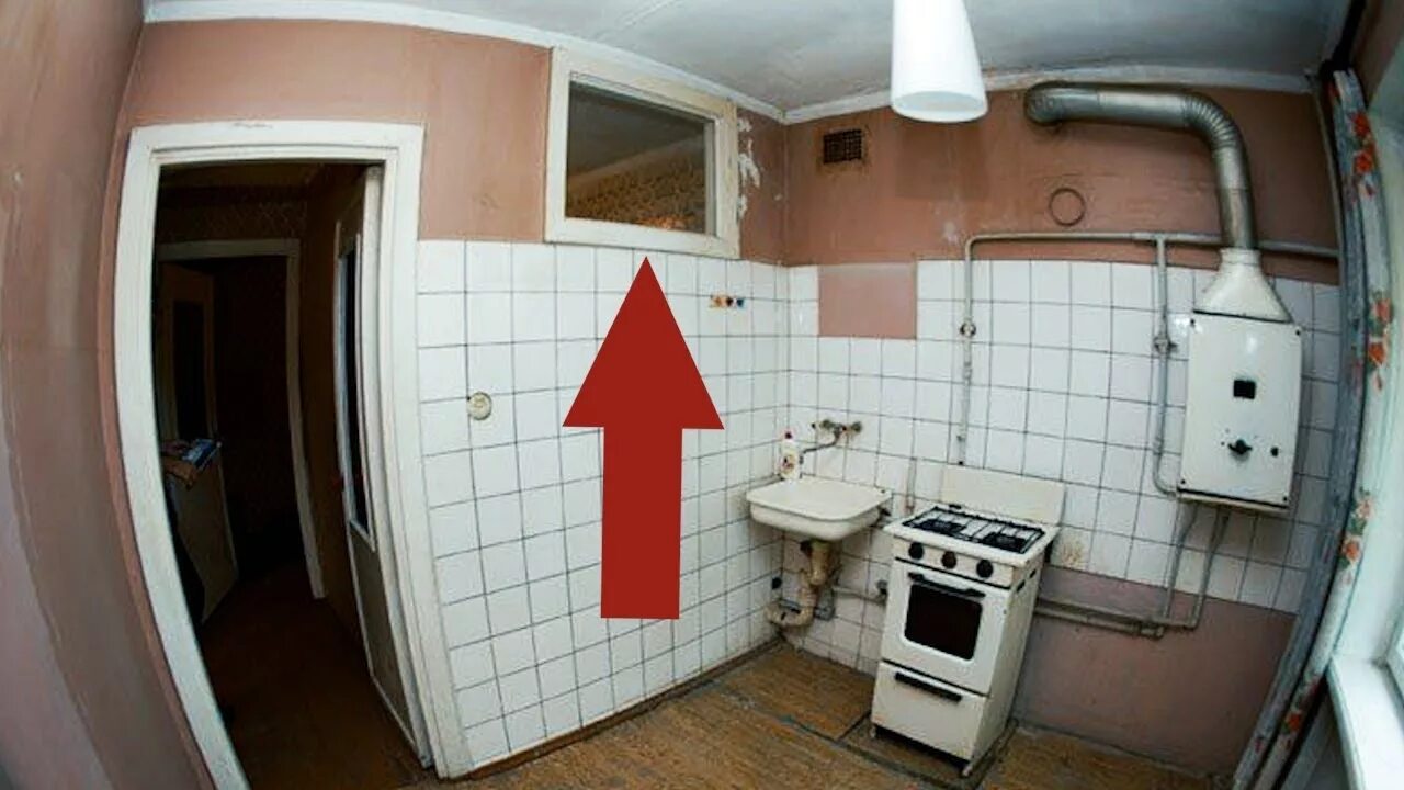 Старая ванная в Советской хрущевке. Советская кухня в хрущевке. Кухня в хрущевке сарая. Кухня в хрущёвкестарая. Из ванны кухню можно