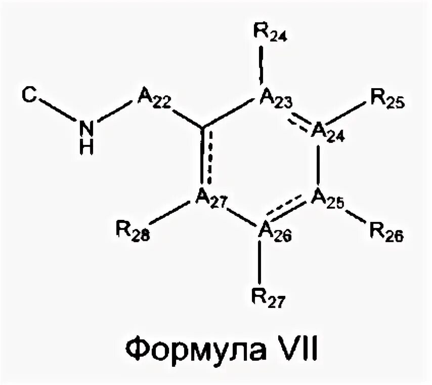 Формула семь. Цефалоспорины основа формула 7ацк. Лаурет 7 формула. Формула 7 метилгуанозина. 7 Альфа гидроксихолестерол формула.