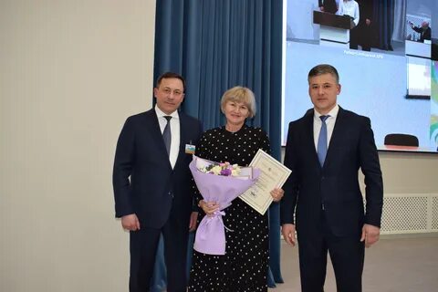Награждения 2022