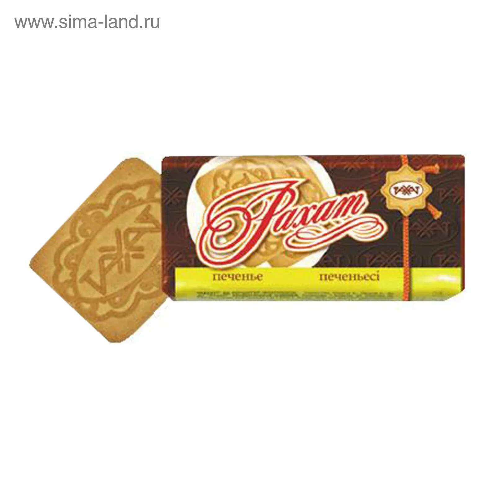 Рахат на карте. Рахат на карте. Шоколад плитка рахат. Шоколад казахстанский 100г. Рахат на карте.