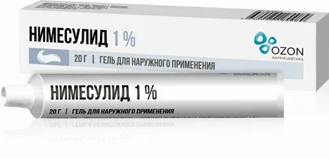 Нимесулид мазь