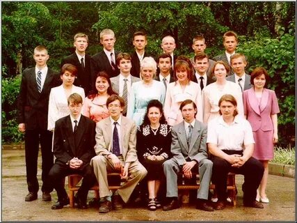 Школа года 1997
