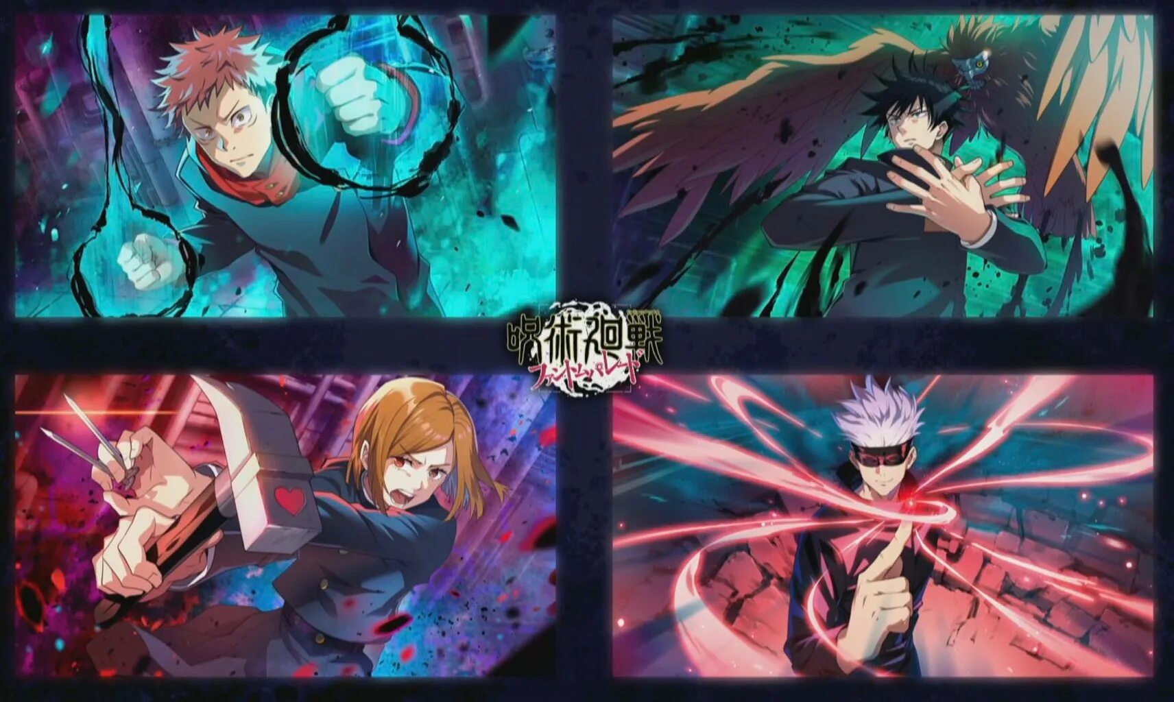 Phantom parade jujutsu. Игра jujutsu kaisen phantom parade. парад фантомов игра по магической битве. игре phantom parade. jujutsu kaisen season 2: phantom parade.