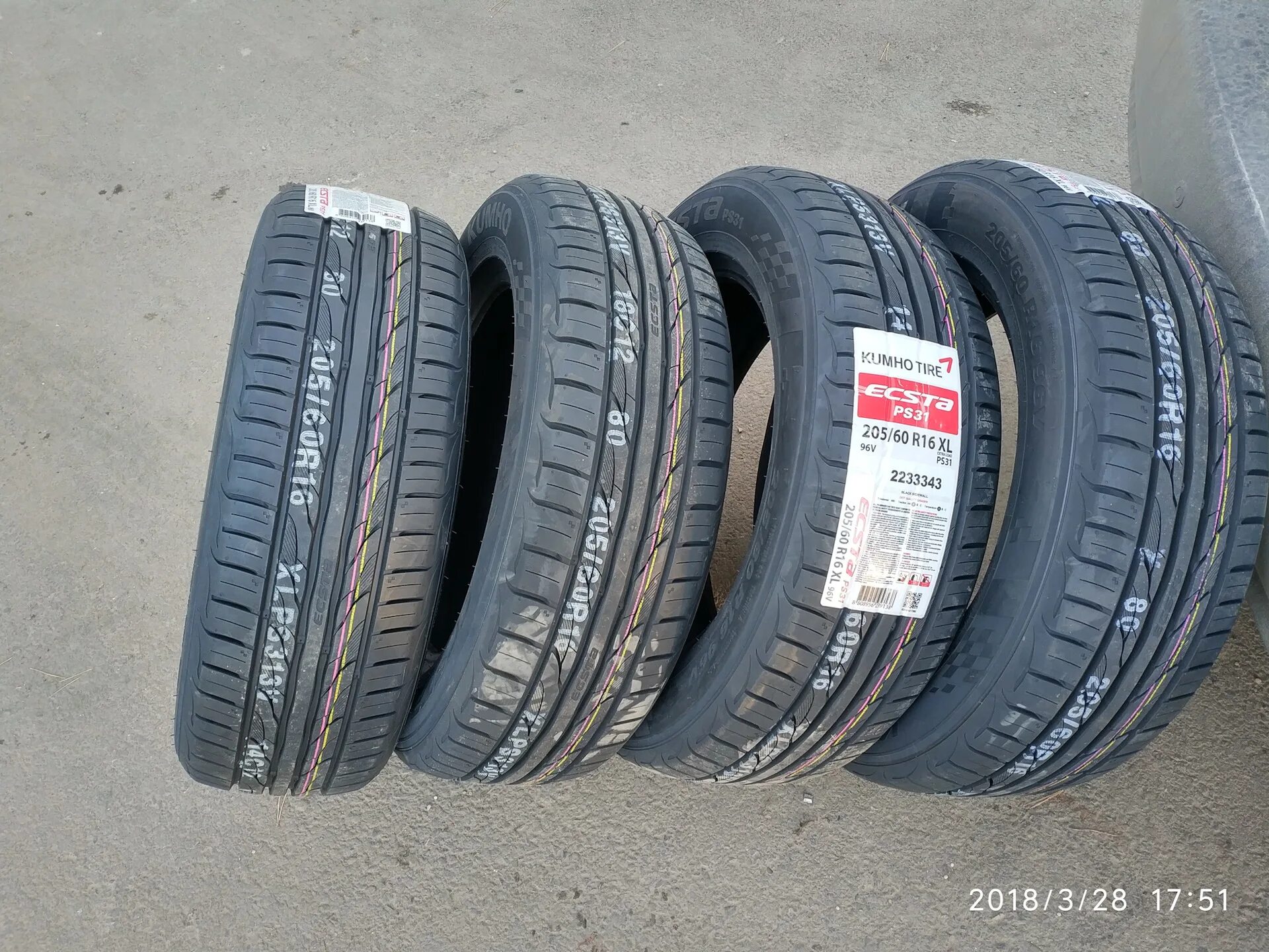 Летних шин kumho r16 отзывы. Kumho Ecsta ps31. Kumho Ecsta ps31 r16 195/45. Шины Kumho Ecsta ps31. Кумхо Экста ПС 31.