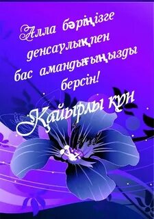 Юбка астындағы порно секс