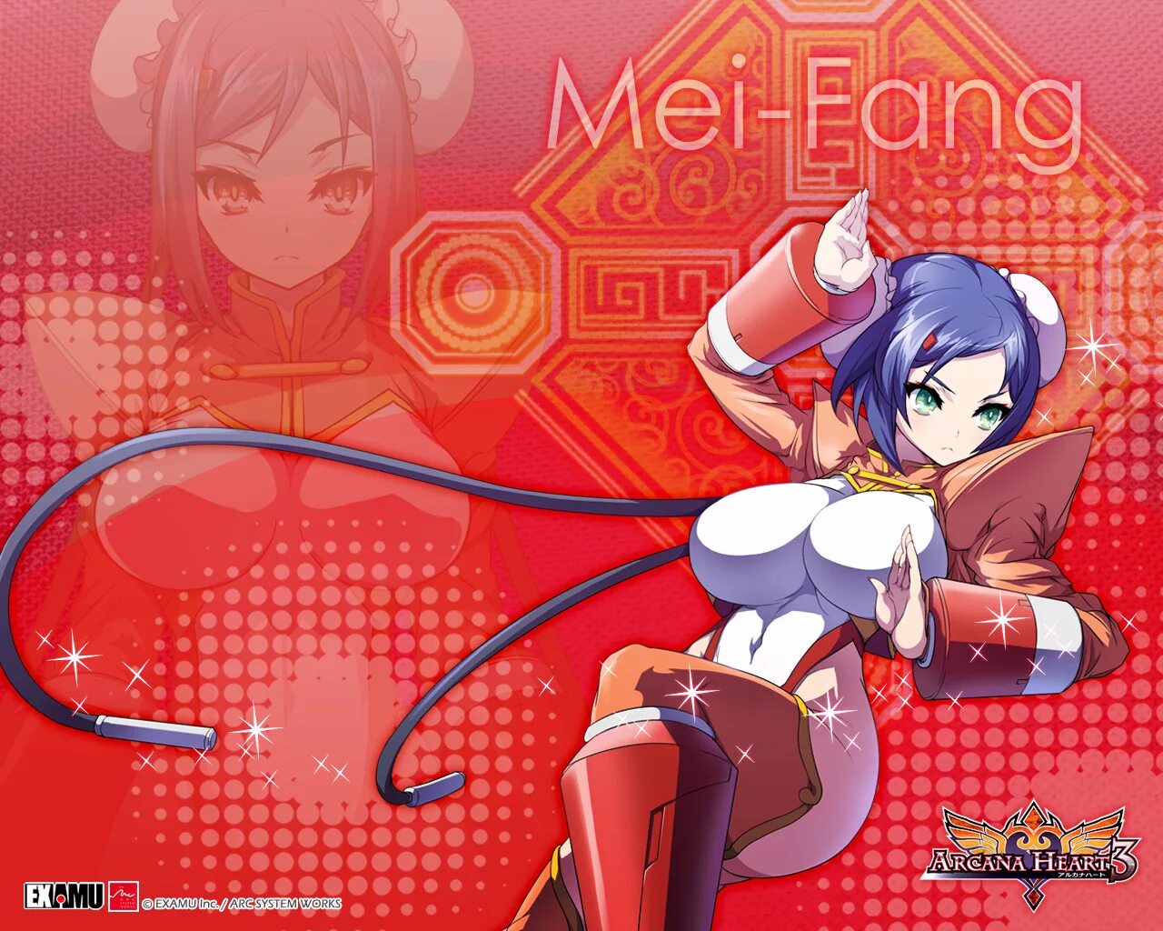 Arcana Heart 3 Mei Fang. Arcanum игра. Mei Fang. Игра сердце арканы. Arcana heart