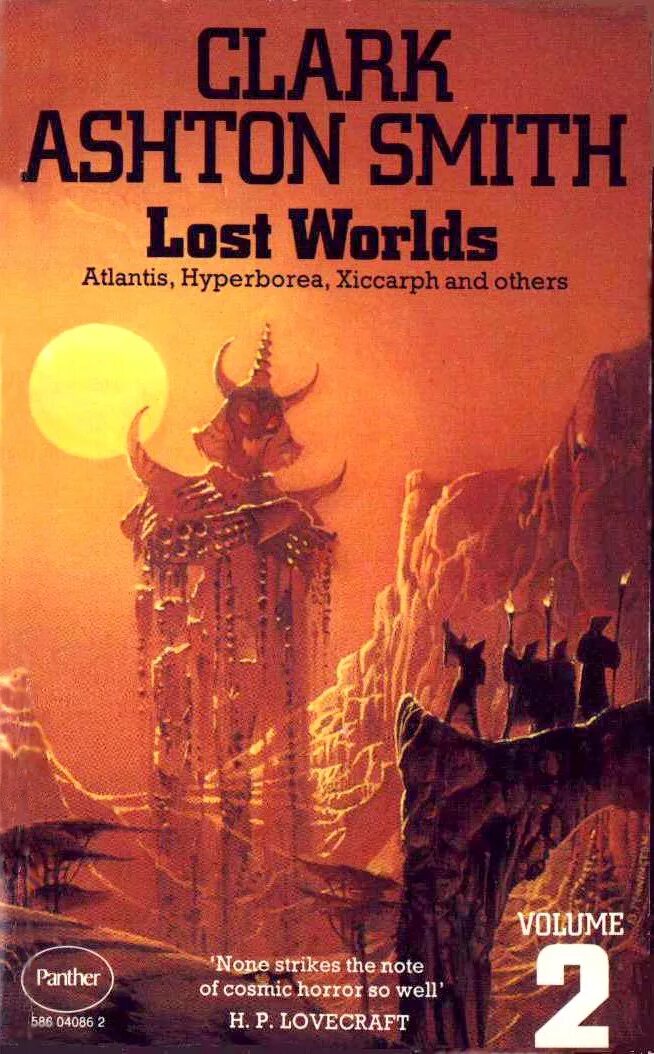 Гиперборея книги. Кларк эштон смит обложки книг. hyperborea кларк эштон смит книга. кларк эштон смит гиперборея. кларк эштон смит арт.