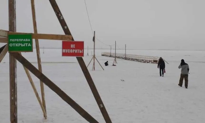 Переправы архангельск. Пешеходная переправа на Кегостров. Переправа на Кегостров Архангельск. Ледовая переправа Архангельск. Ледовая переправа в Архангельске на остров.