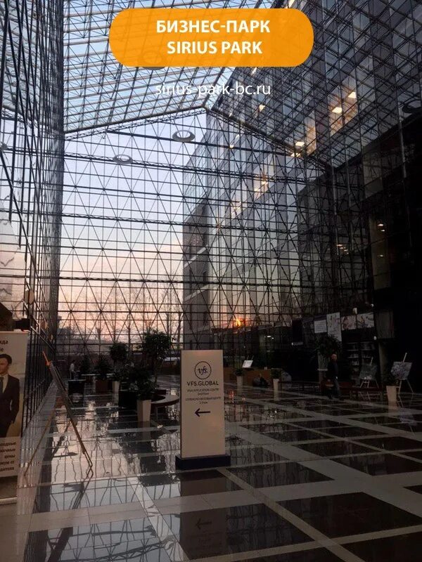 Sun ray отель ялта. сириус центр красноярск. Chery tiggo 7. сан рей крым отрадное. бц сириус парк.