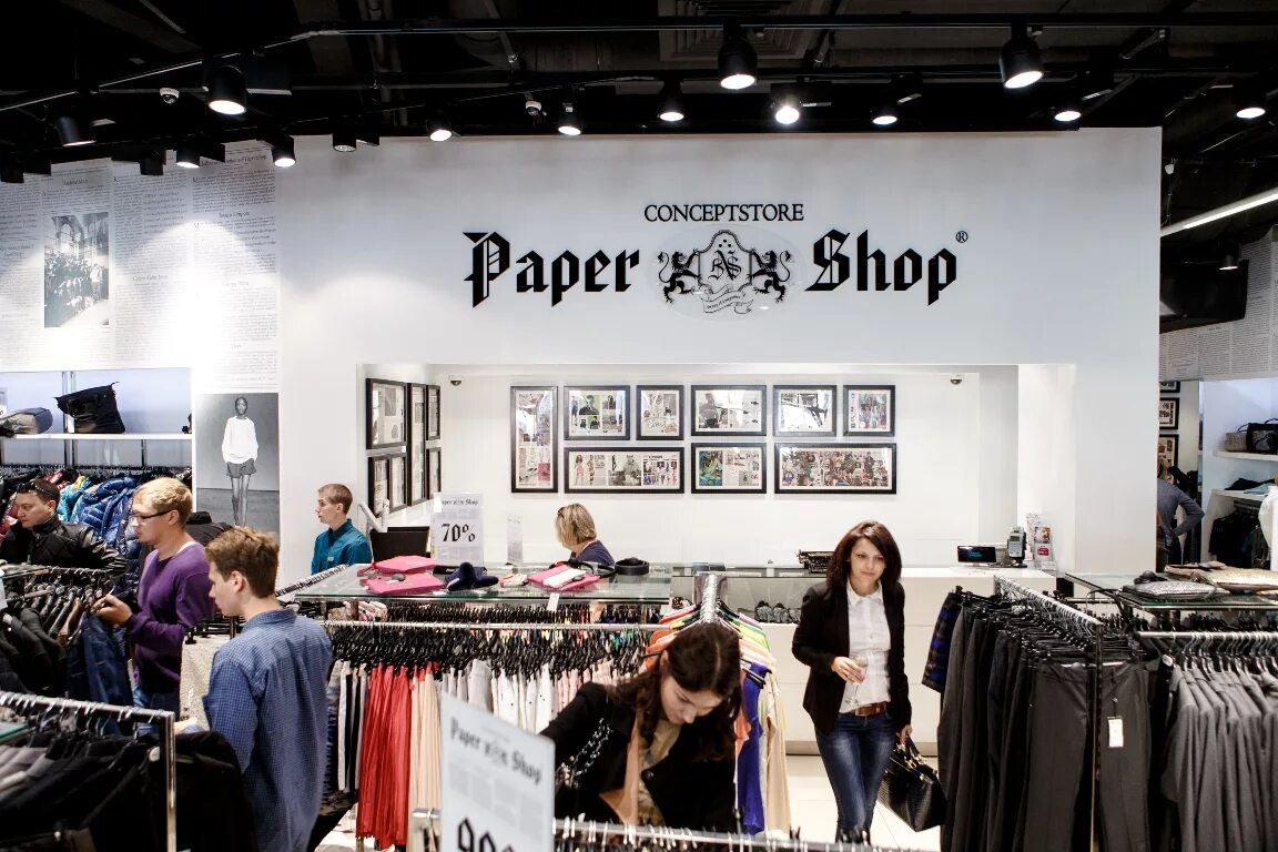 Me shop ru. Магазин папер шоп. Paper магазин. Paper shop аутлет. Магазин shop.