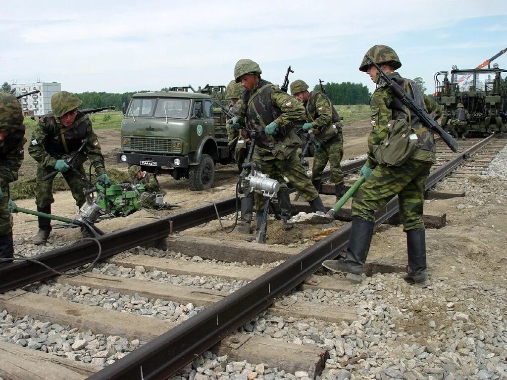 Войска рф материально. Вооруженные силы РФ ЖДВ. ЖДВ железнодорожные войска. Войска тыла Вооруженных сил РФ. Вооруженные силы Российской Федерации тыл Вооружённых сил.