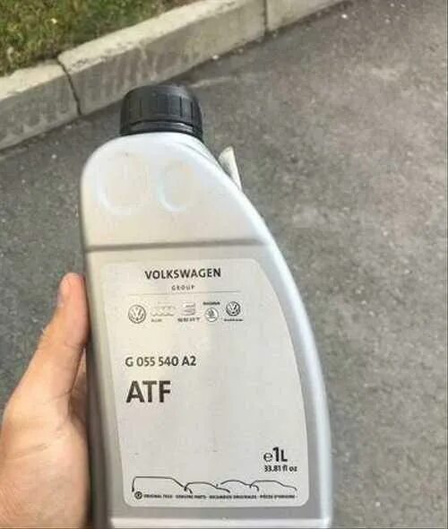 Atf vag