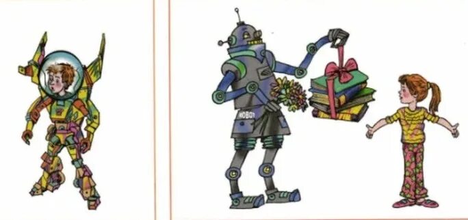 Фантастический рассказ 2 класс. Придумать фантастическую историю. придумать фантастический рассказ. фантастическая история литературное чтение. фантастическая история 4 класс придумать.