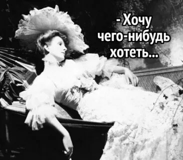 Собственно что она в первую
