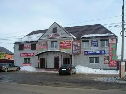 Фамилия в александрове