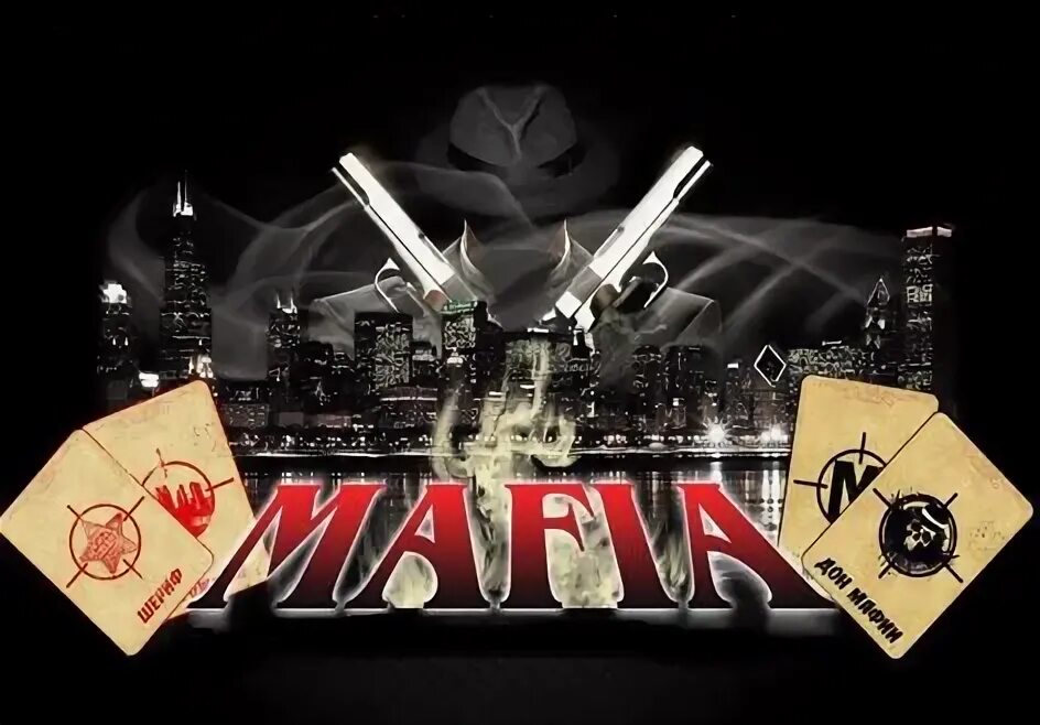 Мужчина в шляпе с сигарой. Мафиози на аву. Вечеринка в стиле мафия. Реальные мафиози. Mafia the city of lost heaven.