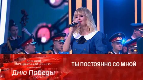 Праздничный концерт ко дню победы 2023
