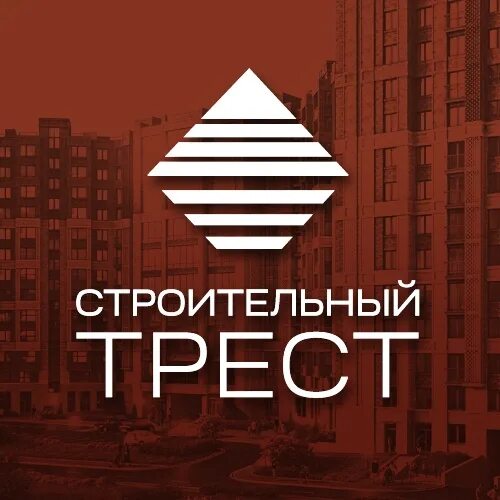 Стройтрест 19