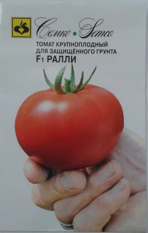 Семена фирмы семко. Сорт семко помидоры. семена томатов фирмы семко. томат партнер семко f1 5шт10. томат партнёр семко.