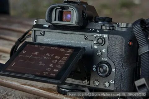 A7 mark 2
