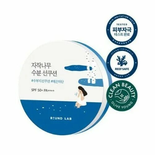 ROUNDLAB Birch Juice Moisturizing Sun Cushion. Round Lab SPF 50. СПФ крем раунд Лаб. Round Lab Birch Juice Moisturizing Sun Cream. Round lab birch juice spf50