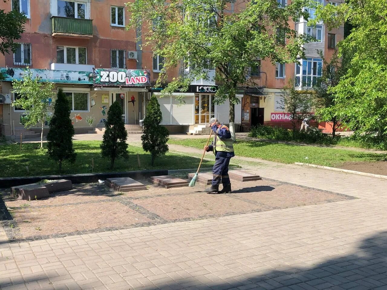 Г горловка 1. Хирсанов горловка. Центрально-городской район (горловка). Вечерняя школа 9 саратов. Новая горловка.