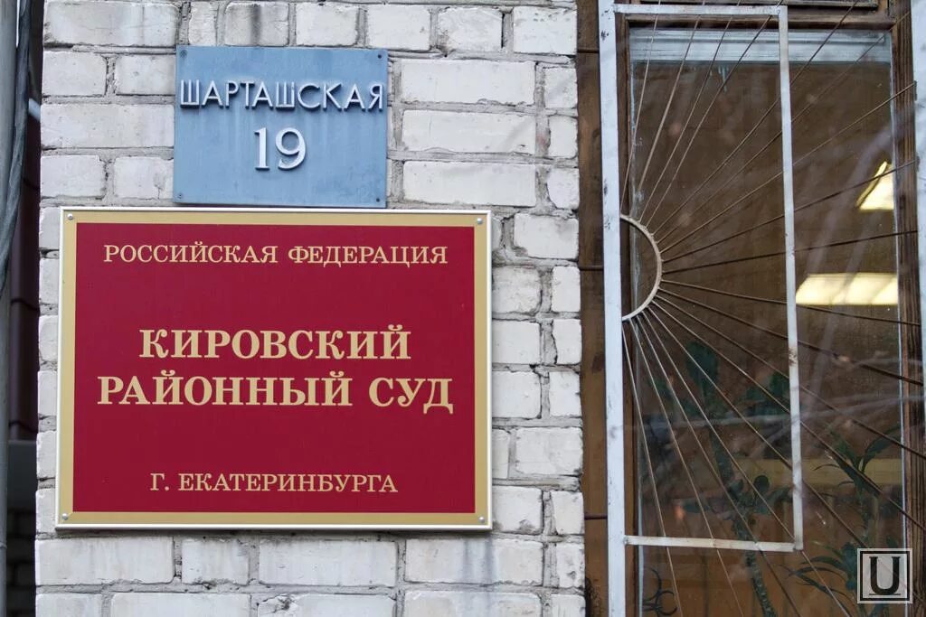 Екатеринбург вакансии в кировском районе. Приглашаем на работу на склад. Екатеринбург вакансии в кировском районе. Екатеринбург вакансии в кировском районе. Екатеринбург вакансии в кировском районе.