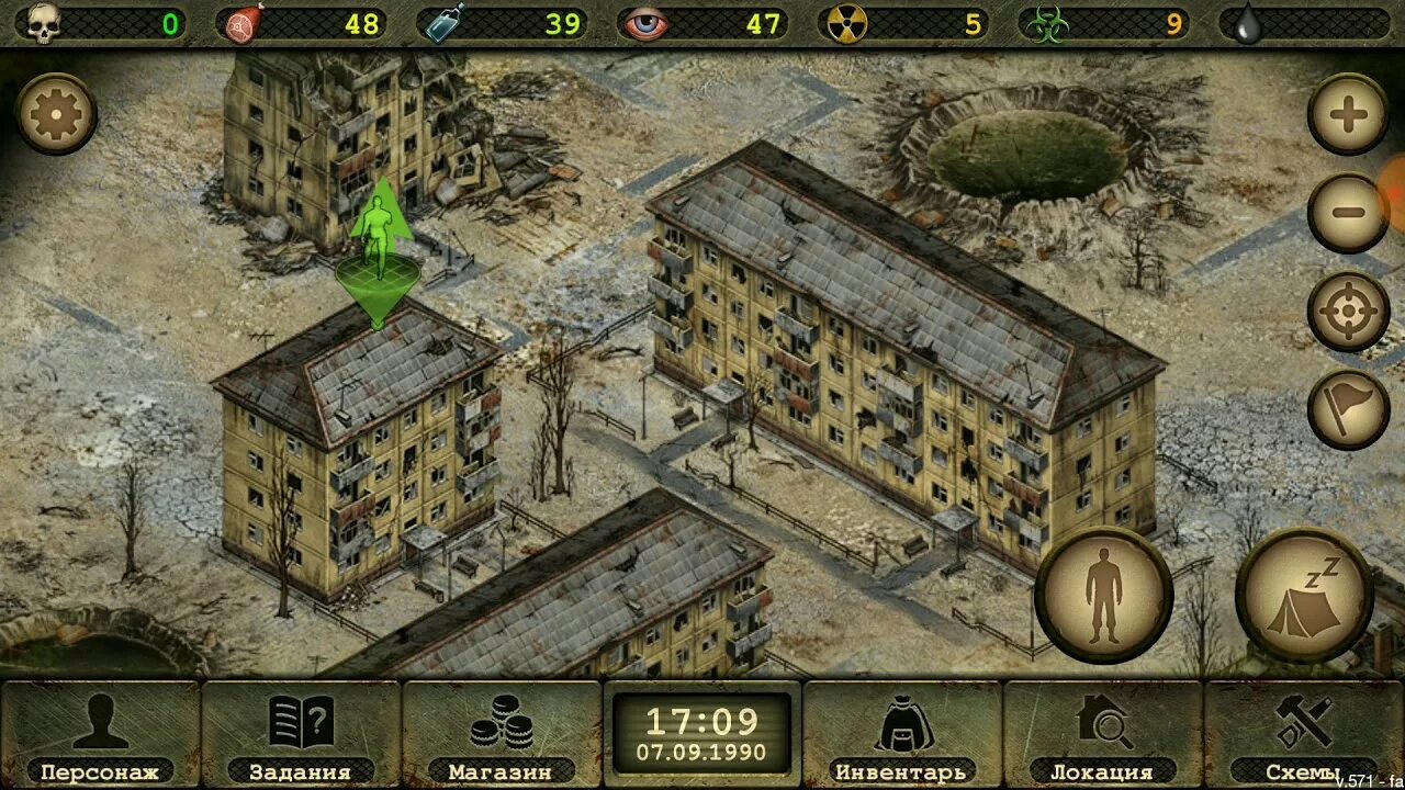 День р уровни. Day r. игра day r survival. карта игры день р. day r арты.