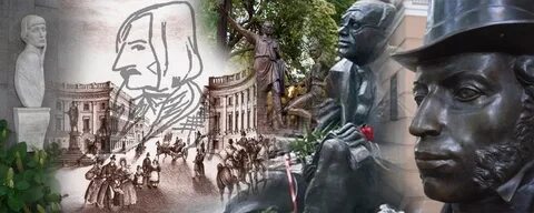 Экскурсии по литературным местам