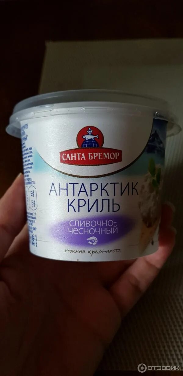 Паста из морепродуктов "антарктик-криль классический" 150г. Санта паста отзывы. Паста криль санта бремор. Санта бремор антарктик. Растишка йогурт яблоко груша.