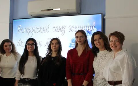 Woman academy