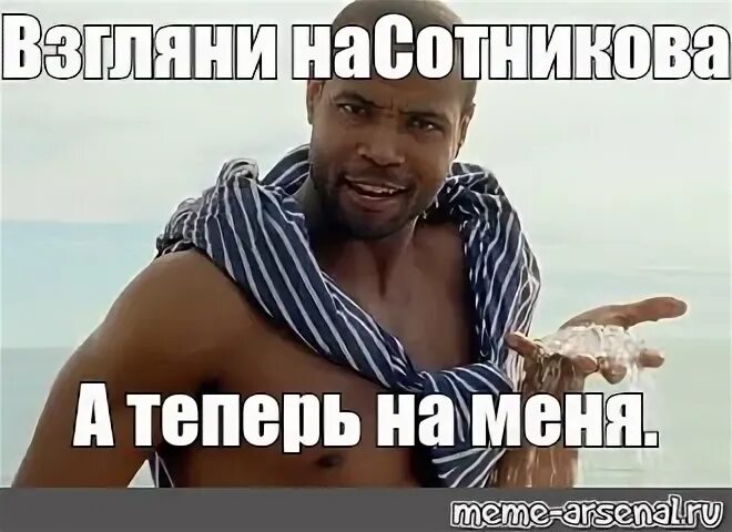 Сейчас реклама будет