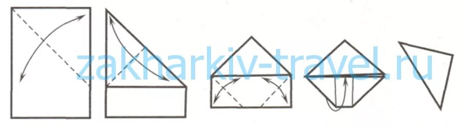 Как делать треугольный конвертик. Схема складывания письма-треугольника. Схема конверта треугольника. Сложить лист треугольником.