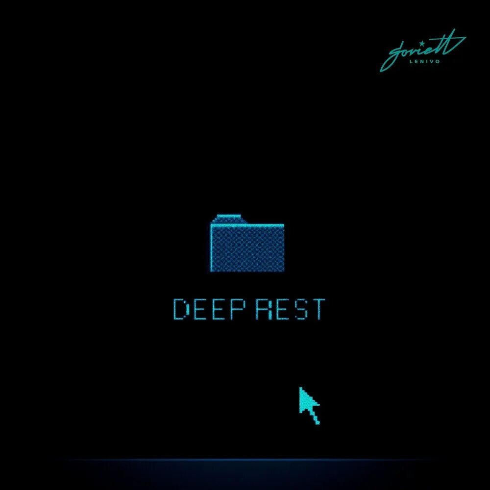 Deep 11. Deep rest.