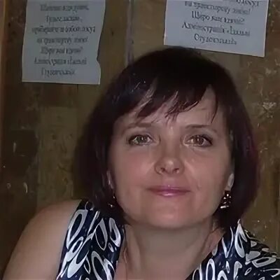 Фамилия луговская. Фамилия луговская. Фамилия луговская. Фамилии. Фамилия луговская.