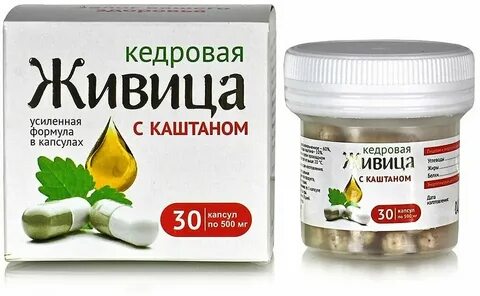Живица детская коломна