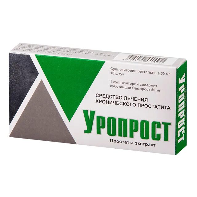 Уропрост-д (супп. Рект. №10). Уропрост-д супп 6мг n10 (Альтфарм). Уропрост-д супп.рект.6мг №10. Уропрост супп.рект.№10. Самое свечи от простатита