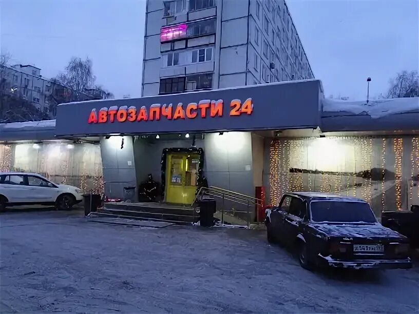 Автоалл сабурово