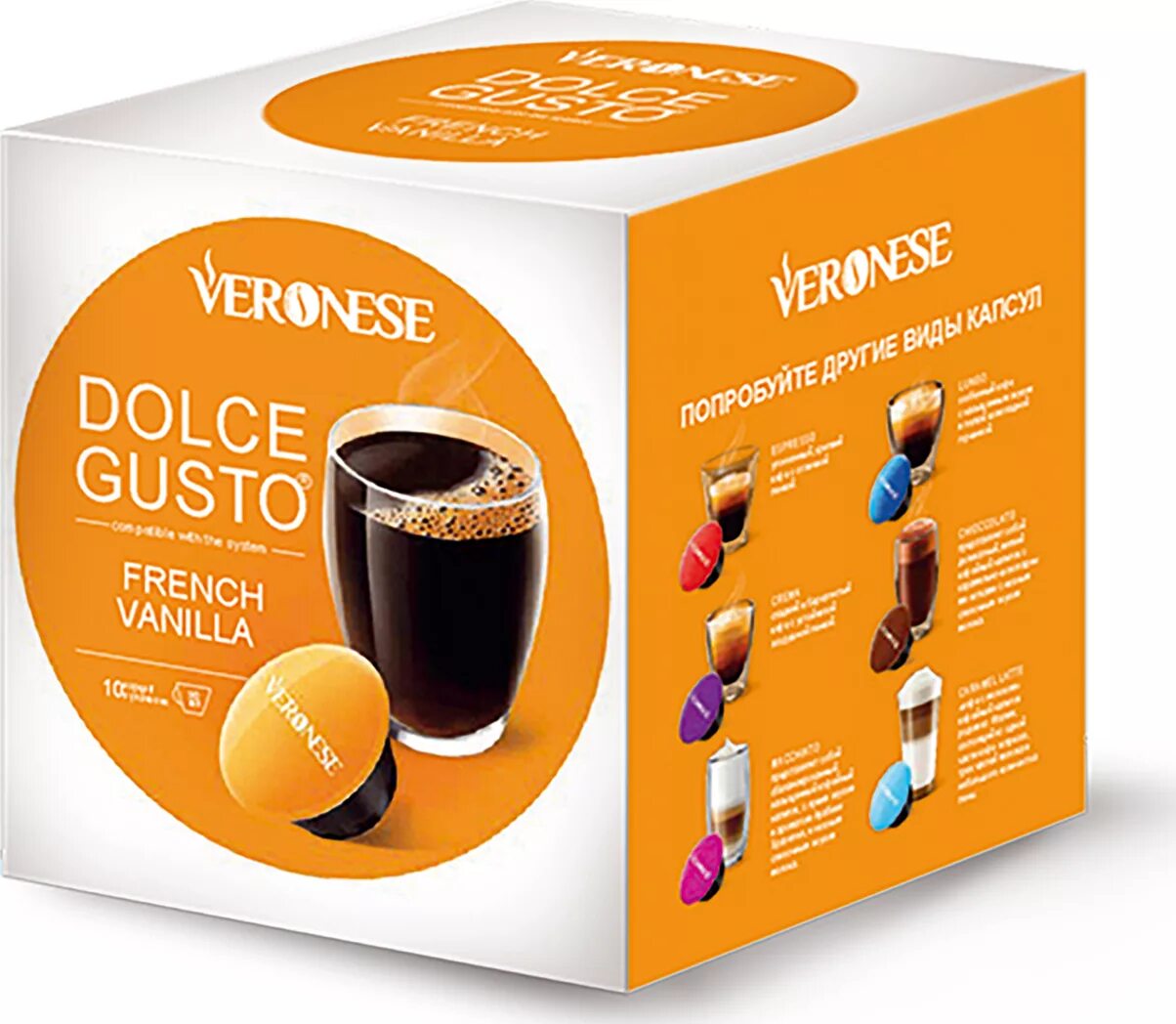 Veronese кофе в капсулах Dolce gusto. Nespresso Dolce gusto капсулы. Капсулы для кофе Дольче густо Веронезе. Капсулы для кофемашины Дольче густо. Лучший кофе в капсулах