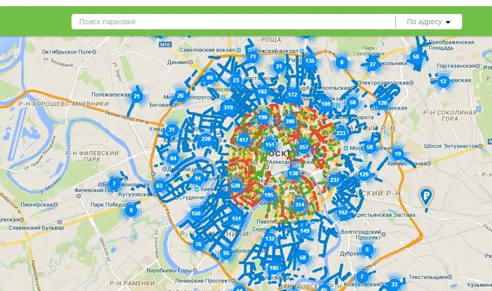 Карта парковочных зон. Карта парковки. Карта платных парковок. Карта платных парковок в Москве. Зона платной парковки в Москве.