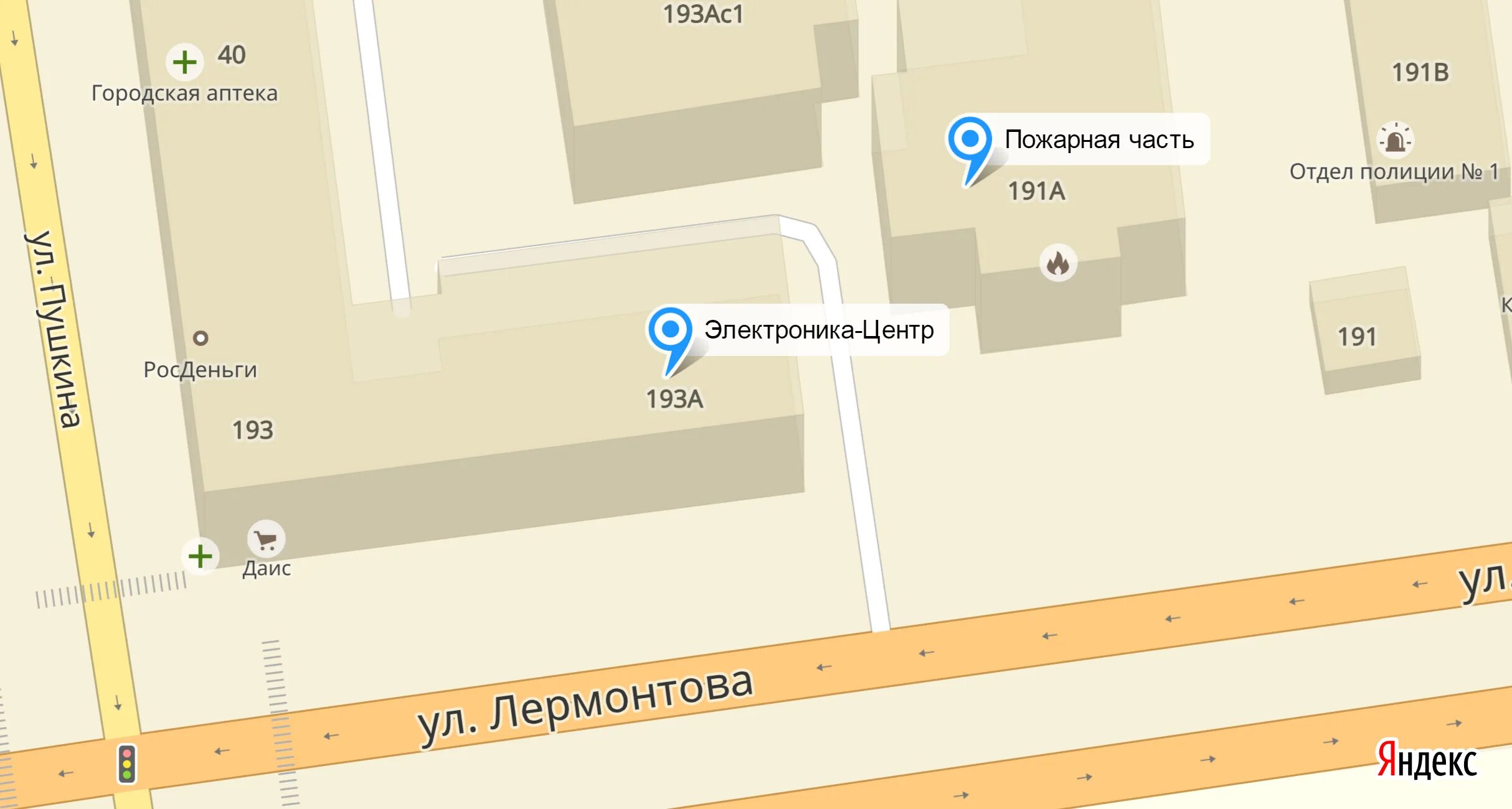 Лермонтова 193 ставрополь. Магазин электроника ставрополь лермонтова. Taggsm хабаровск. Лермонтова 193а. Ленина 193 томск аптека.