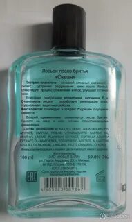 Лосьон после бритья без спирта